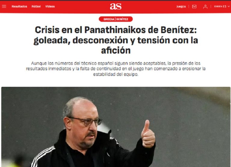 Ισπανικά ΜΜΕ για τον Παναθηναϊκό: «Σε κρίση η ομάδα του Μπενίτεθ, κίνδυνος ιστορικής αποτυχίας»