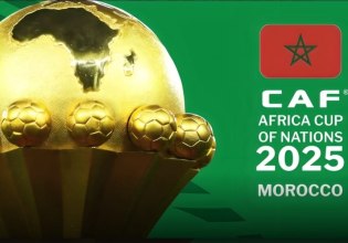 Κόπα Άφρικα: Και όμως το Μαρόκο νίκησε…