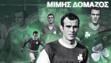 Παναθηναϊκός: «Ένας χρόνος χωρίς τον Μίμη Δομάζο – Για πάντα στις καρδιές μας»