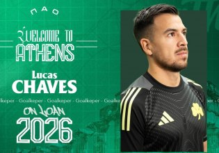 O Παναθηναϊκός ανακοίνωσε τον Λούκας Τσάβες
