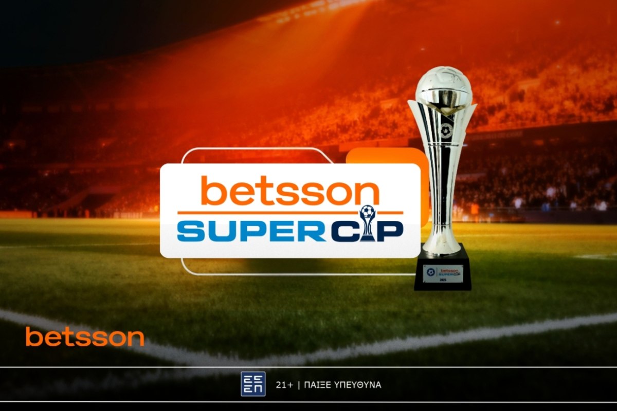 Betsson Super Cup: Ολυμπιακός-ΟΦΗ με Σούπερ Ενισχυμένες Αποδόσεις και κορυφαία προσφορά* στην Betsson!