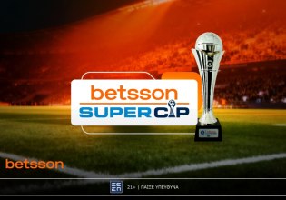 Betsson Super Cup: Ολυμπιακός-ΟΦΗ με Σούπερ Ενισχυμένες Αποδόσεις και κορυφαία προσφορά* στην Betsson!