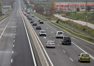Υπάρχει τρόπος να ξεγελάσει κανείς τις ΑΙ κάμερες στους δρόμους;
