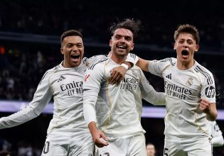 LIVE: Μπενφίκα – Ρεάλ Μαδρίτης