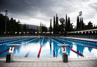 Δήμος Αθηναίων: Επαναλειτουργεί από τις 8 Ιανουαρίου το κολυμβητήριο στο Γουδή