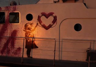 Η τραγωδία συνεχίζεται: Εκατοντάδες μετανάστες έχουν χαθεί σε ναυάγια στη Μεσόγειο από τις αρχές του 2026