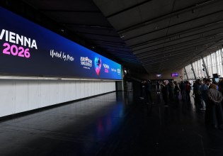 Eurovision 2026: Ανακοινώθηκε η πρώτη περιοδεία στην ιστορία του θεσμού για τα 70 του χρόνια