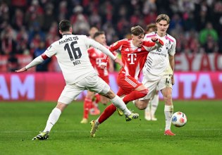 Το «παιδί – θαύμα» της Μπάγερν ονειρεύεται την… Ρεάλ Μαδρίτης