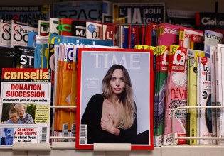 Αντζελίνα Τζολί: Καρκινοπαθής στο πρώτο τρέιλερ για το Couture – «Κατάθεση ψυχής»