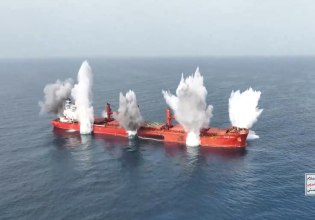 Ελλάδα και ΗΠΑ συμφώνησαν σε εξάμηνη παράταση της ενημέρωσης για τις επιθέσεις των Χούθι στην Ερυθρά Θάλασσα