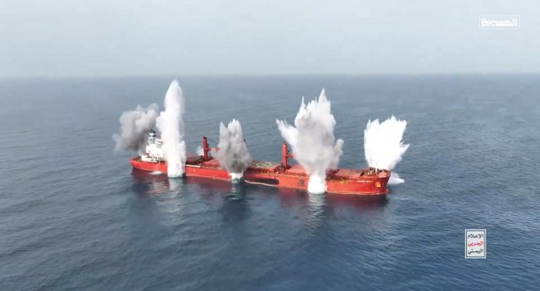 Ελλάδα και ΗΠΑ συμφώνησαν σε εξάμηνη παράταση της ενημέρωσης για τις επιθέσεις των Χούθι στην Ερυθρά Θάλασσα