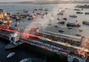 Κωνσταντινούπολη: «Δεν θα σιωπήσουμε, δεν θα ξεχάσουμε» – Μαζική διαδήλωση για τη Γάζα