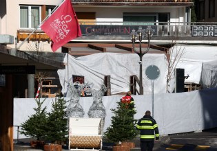 Ελβετία: Η ταυτοποίηση των νεκρών θα πάρει χρόνο – Οι περισσότεροι από τους 100 τραυματίες είναι σε σοβαρή κατάσταση