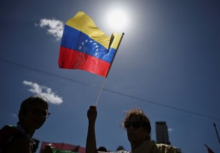 Το Ιράν καταδικάζει «την αμερικανική στρατιωτική επίθεση» εναντίον της Βενεζουέλας