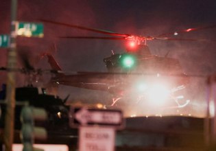 Γιατί οι Μαδούρο και Φλόρες οδηγήθηκαν στη Νέα Υόρκη;