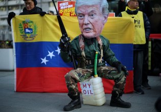 Βενεζουέλα: Οι πετρελαϊκές των ΗΠΑ ζητούν εξασφάλιση πριν επενδύσουν – Η ασταθής πολιτική Τραμπ τις φοβίζει