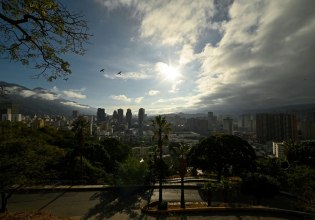 Εντολή στην Αστυνομία της Βενεζουέλας να συλλάβει όσους εμπλέκονται στην επίθεση των ΗΠΑ