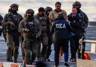 Μαδούρο: Μεταφέρθηκε στο δικαστήριο της Νέας Υόρκης