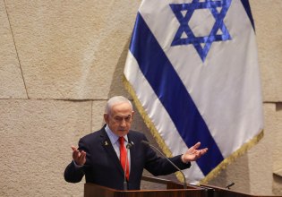 Ο Νετανιάχου απειλεί το Ιράν «με πρωτοφανές πλήγμα» – Και λέει ότι «θα αποτρέψει ίδρυση παλαιστινιακού κράτους»