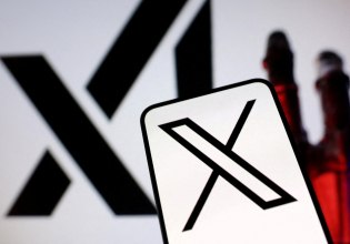 Η Γερμανία ζητά νομικές ενέργειες για τα σεξουαλικά deepfake στο Χ