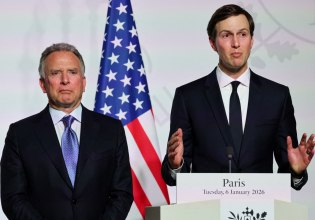 Ουκρανία: Αξιωματούχοι του Κιέβου και της Ουάσινγκτον συνεχίζουν τις συνομιλίες στο Παρίσι