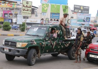 Υεμένη: Διέφυγε και αποπέμφθηκε με την κατηγορία της «εσχάτης προδοσίας» ο ηγέτης των αυτονομιστών