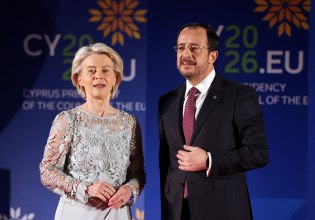 Φον ντερ Λάιεν: Προτεραιότητα η επανένωση της Κύπρου – Οι ευρωπαϊκές αρχές ισχύουν εξίσου και για την Γροιλανδία