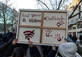 «Σήμα» για σκλήρυνση της καταστολής στο Ιράν – Γιατί θεωρούνται κρίσιμες οι επόμενες ώρες