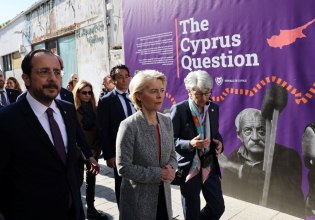 ΟΗΕ: Υιοθετήθηκε το ψήφισμα του ΣΑ ΟΗΕ για ανανέωση της αποστολής της ειρηνευτικής δύναμης στην Κύπρο