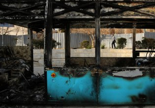 Κυρώσεις των ΗΠΑ σε Ιρανούς αξιωματούχους για την καταστολή διαδηλώσεων