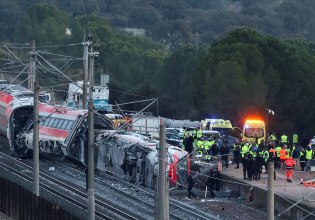 Συλλυπητήρια από το ΥΠΕΞ για το δυστύχημα στην Ισπανία: «Οι σκέψεις μας είναι με όσους έχουν πληγεί»