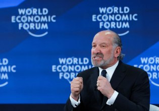 Διπλωματικό επεισόδιο στο Νταβός: Χλεύασαν τον υπουργό Εμπορίου των ΗΠΑ σε δείπνο – Αποχώρησε η Λαγκάρντ