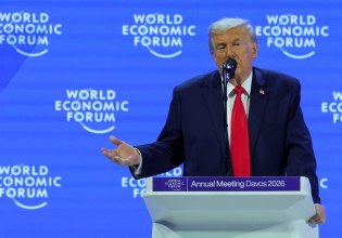 Ζήτημα εμπιστοσύνης