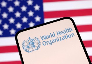 Ολοκληρώθηκε η αποχώρηση των ΗΠΑ από τον Παγκόσμιο Οργανισμό Υγείας – Άφησαν «φέσι» 260 εκατ. δολαρίων