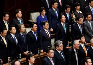 Ιαπωνία: Διαλύθηκε επίσημα η κάτω Βουλή – Προς πρόωρες εκλογές η χώρα