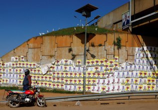 Μετά τις εκλογές στην Ουγκάντα: 30 νεκροί, 2.000 συλληφθέντες και ανησυχία του ΟΗΕ