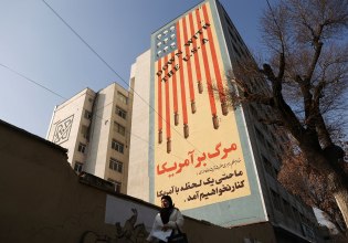 Αντιμετωπίζοντας τις απειλές των ΗΠΑ, το Ιράν δηλώνει ότι είναι έτοιμο για «άνευ προηγουμένου» αντίποινα