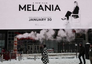 Αρνητικό ρεκόρ – Ένα εισιτήριο όλο κι όλο πουλήθηκε στην Αγγλία για την ταινία της Μελάνια