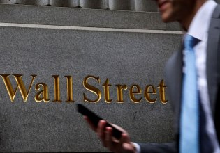 Wall Street: Καυτό δίμηνο για ομόλογα που χρηματοδοτούν AI