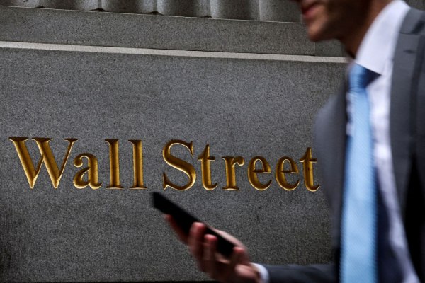 Wall Street: Καυτό δίμηνο για ομόλογα που χρηματοδοτούν AI