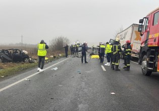 Τροχαίο δυστύχημα στη Ρουμανία: Σε καταστολή στο νοσοκομείο της Τιμισοάρα παραμένει ο τρίτος φίλαθλος του ΠΑΟΚ