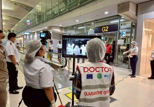 Δύο τα κρούσματα ιού Νίπα στην Ινδία – Έλεγχοι σε αεροδρόμια της Ασίας για τον φόβο επιδημίας