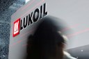Ρωσία: Στα σκαριά μεγάλο deal της πετρελαϊκής Lukoil με αμερικανική εταιρεία