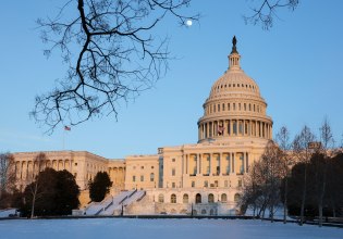 ΗΠΑ: Σε μερικό «shutdown» από τα μεσάνυχτα λόγω αντιπαράθεσης για τη χρηματοδότηση της ICE