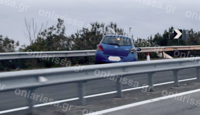 Λάρισα: «Τρελή» πορεία ΙΧ κατέληξε στις προστατευτικές μπάρες – Νεκρός ο οδηγός