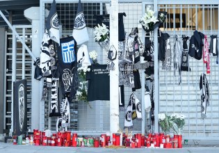 Τροχαίο δυστύχημα στη Ρουμανία: Σήμερα και αύριο το τελευταίο αντίο στους επτά οπαδούς του ΠΑΟΚ