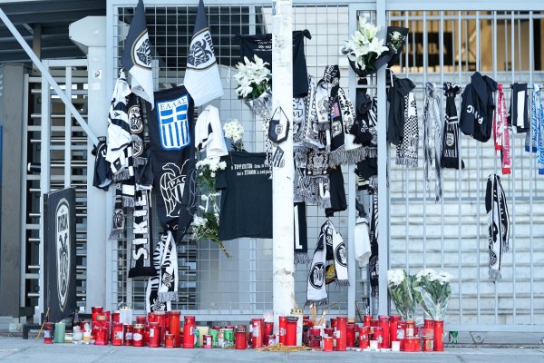 Τροχαίο δυστύχημα στη Ρουμανία: Σήμερα και αύριο το τελευταίο αντίο στους επτά οπαδούς του ΠΑΟΚ