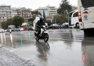 Κακοκαιρία: Αναστέλλονται οι διανομές από eFood, Wolt και Box