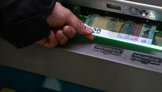 Πώς να αυξήσετε τη σύνταξή σας: Ποιοι είναι οι ωφελημένοι μισθωτοί