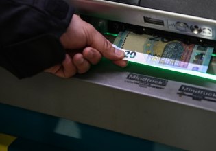 Πώς να αυξήσετε τη σύνταξή σας: Ποιοι είναι οι ωφελημένοι μισθωτοί